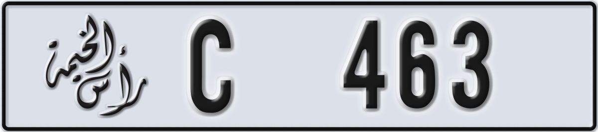ras al khaimah License Plate Number 463 Code C