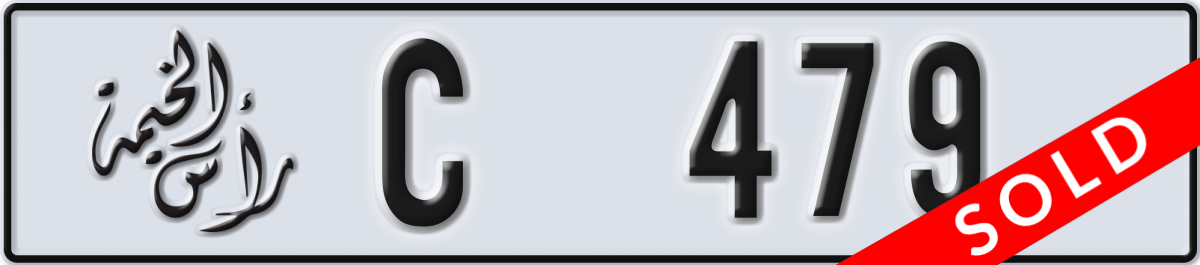 ras al khaimah License Plate Number 479 Code C
