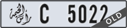 ras al khaimah - code - C - number -5022