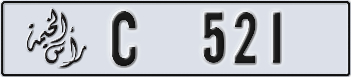 ras al khaimah License Plate Number 521 Code C