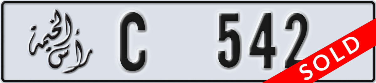 ras al khaimah License Plate Number 542 Code C