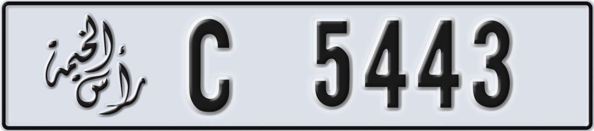 ras al khaimah License Plate Number 5443 Code C