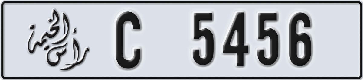 ras al khaimah License Plate Number 5535 Code C