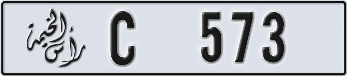 ras al khaimah License Plate Number 573 Code C