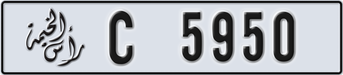 ras al khaimah License Plate Number 5950 Code C