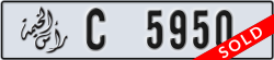 ras al khaimah - code - C - number -5950