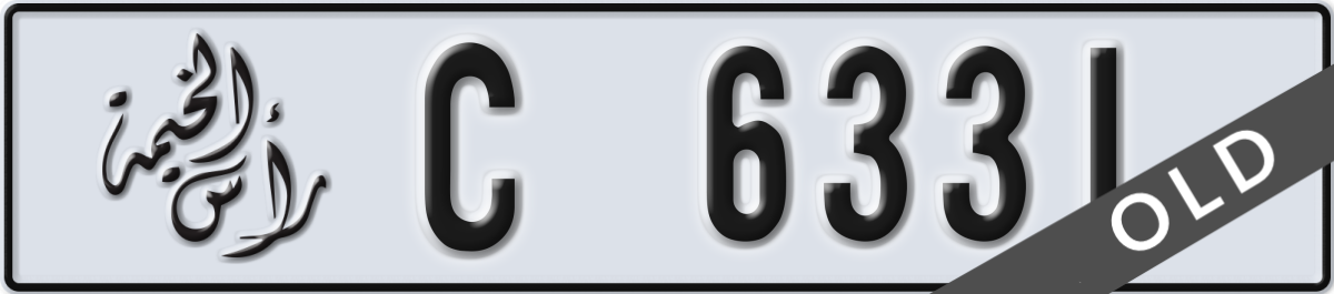 ras al khaimah License Plate Number 6331 Code C