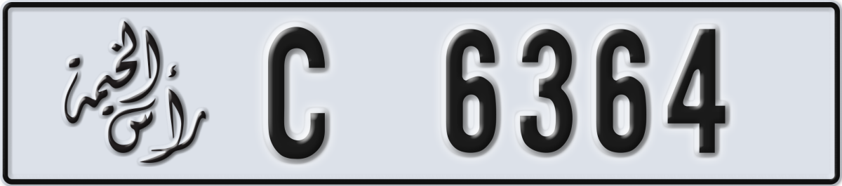 ras al khaimah License Plate Number 6364 Code C