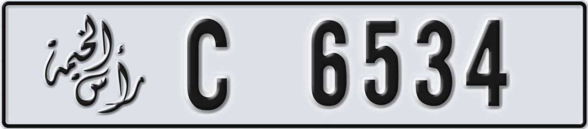 ras al khaimah License Plate Number 6534 Code C
