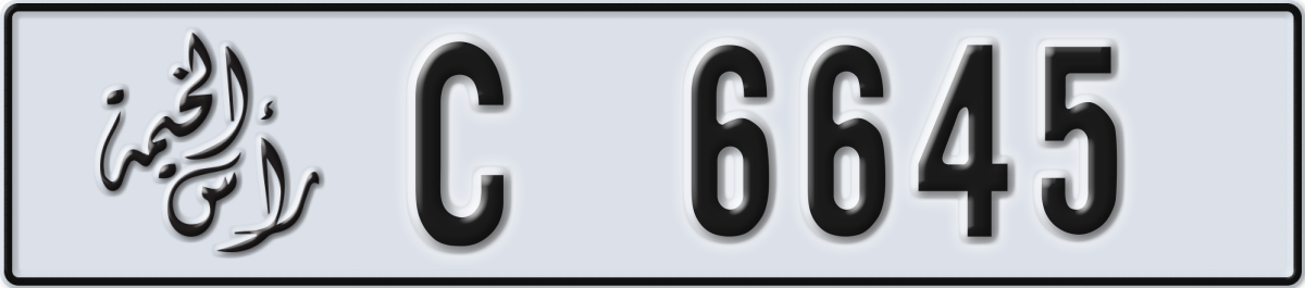 ras al khaimah License Plate Number 6645 Code C
