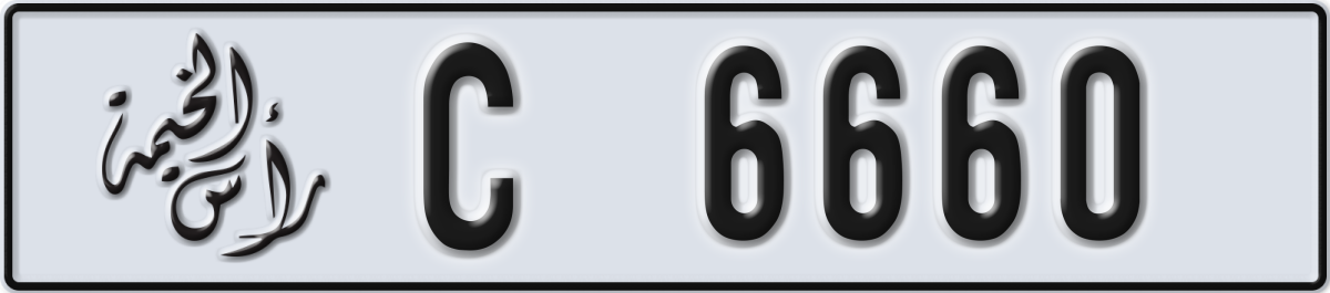ras al khaimah License Plate Number 6660 Code C