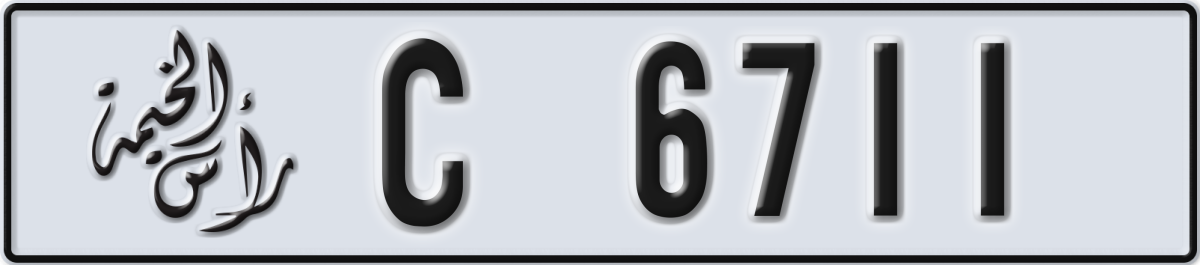 ras al khaimah License Plate Number 6711 Code C