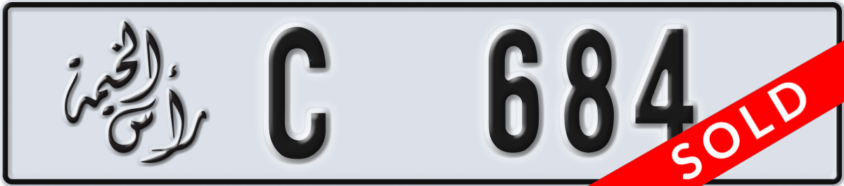 ras al khaimah License Plate Number 684 Code C
