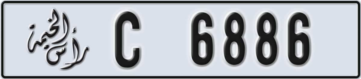 ras al khaimah License Plate Number 6886 Code C