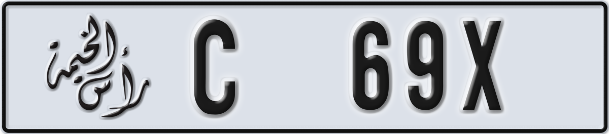 ras al khaimah License Plate Number 69X Code C