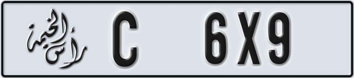 ras al khaimah License Plate Number 6X9 Code C