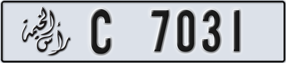 ras al khaimah License Plate Number 7031 Code C