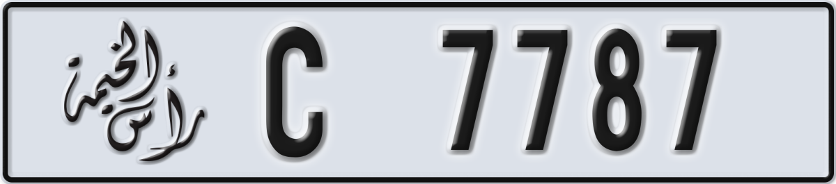 ras al khaimah License Plate Number 7787 Code C