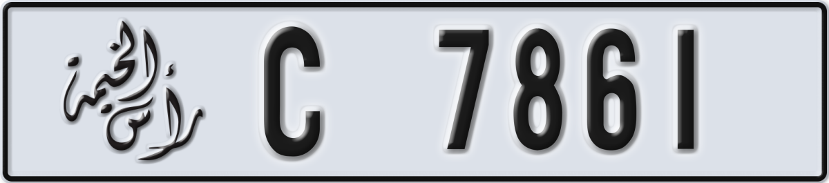 ras al khaimah License Plate Number 7861 Code C