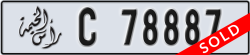 ras al khaimah - code - C - number -78887