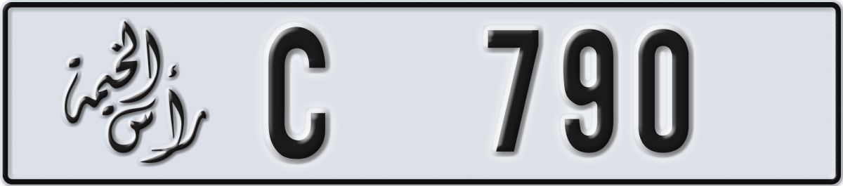 ras al khaimah License Plate Number 790 Code C