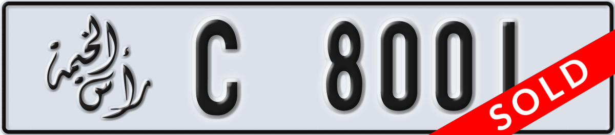 ras al khaimah License Plate Number 8001 Code C