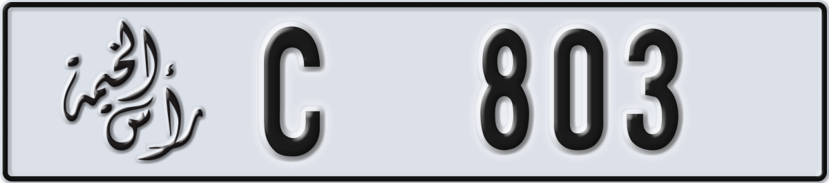 ras al khaimah License Plate Number 803 Code C
