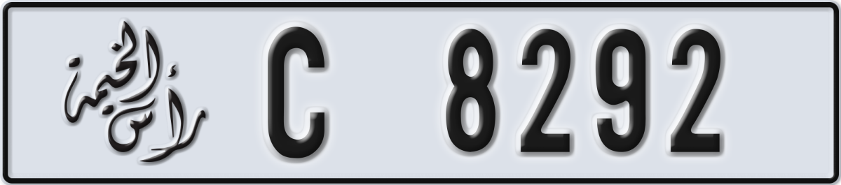 ras al khaimah License Plate Number 8292 Code C