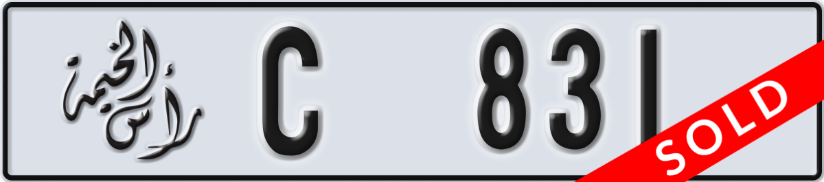 ras al khaimah License Plate Number 831 Code C