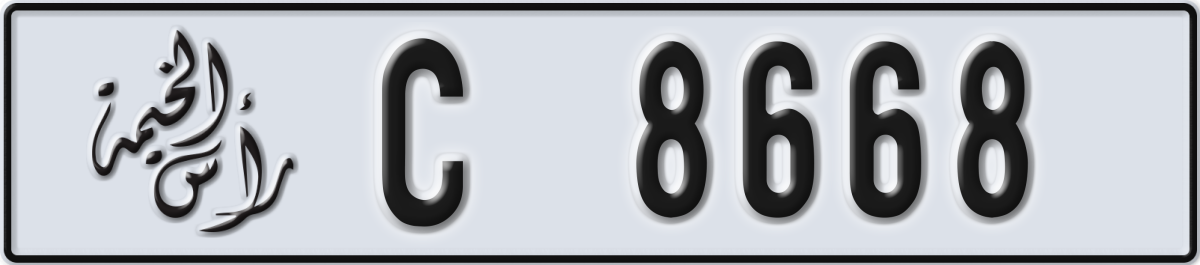 ras al khaimah License Plate Number 8668 Code C