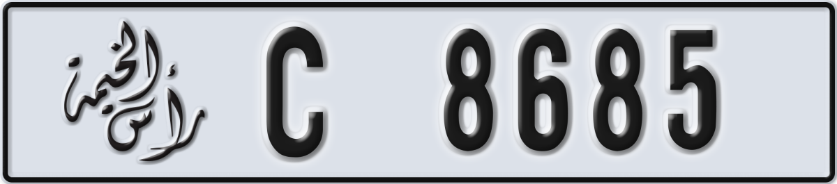 ras al khaimah License Plate Number 8685 Code C