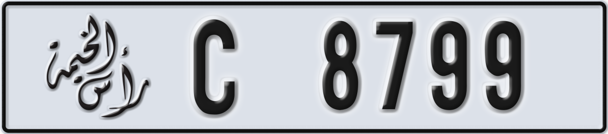 ras al khaimah License Plate Number 8799 Code C