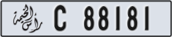 ras al khaimah - code - C - number -88102