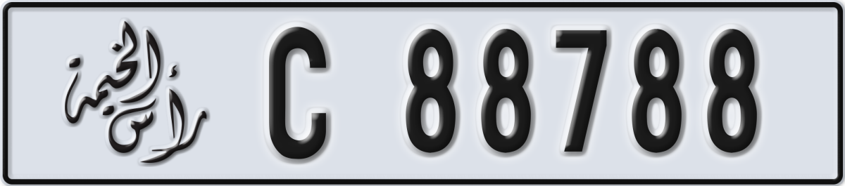 ras al khaimah License Plate Number 88788 Code C