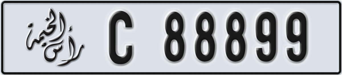 ras al khaimah License Plate Number 88899 Code C