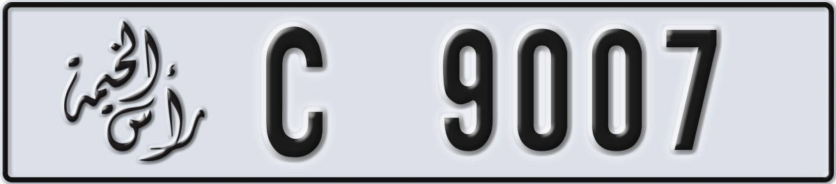 ras al khaimah License Plate Number 9007 Code C
