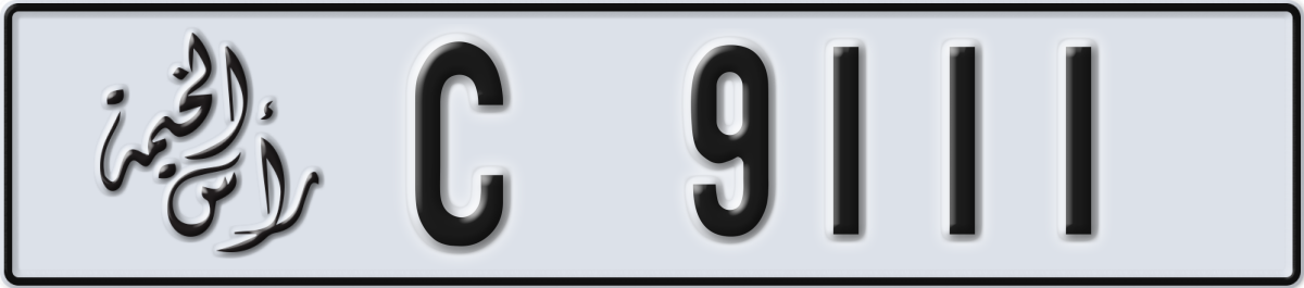 ras al khaimah License Plate Number 9111 Code C