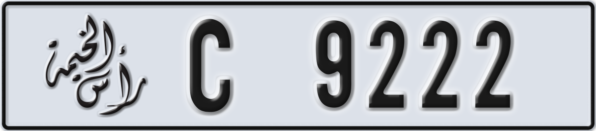 ras al khaimah License Plate Number 9222 Code C