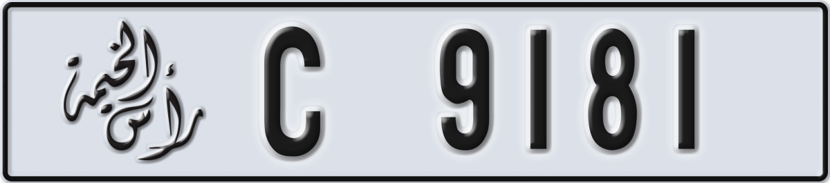ras al khaimah License Plate Number 9181 Code C