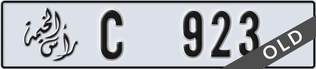 ras al khaimah License Plate Number 923 Code C