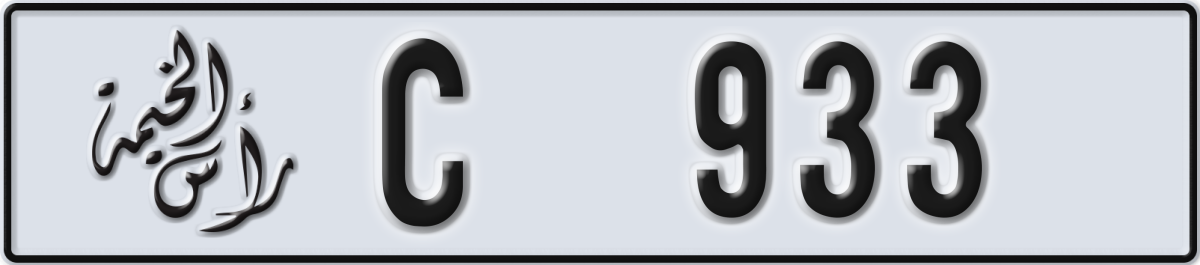 ras al khaimah License Plate Number 933 Code C