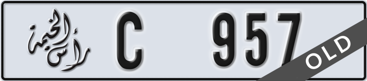 ras al khaimah License Plate Number 957 Code C