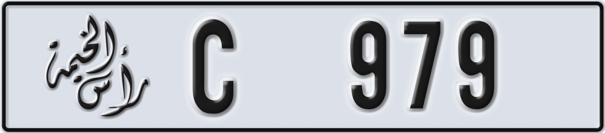 ras al khaimah License Plate Number 979 Code C