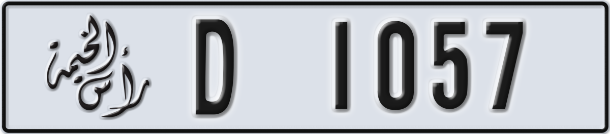 ras al khaimah License Plate Number 1057 Code D