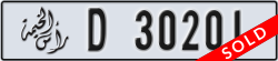 ras al khaimah - code - D - number -30201