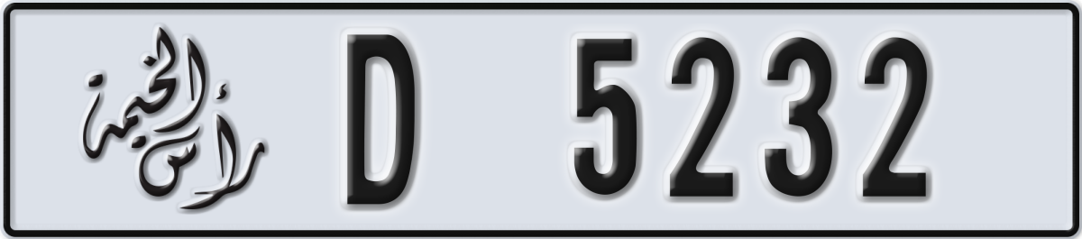 ras al khaimah License Plate Number 5232 Code D