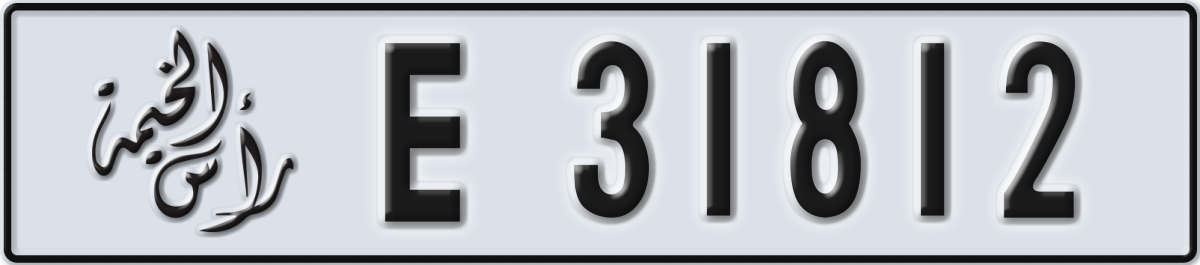 ras al khaimah License Plate Number 31812 Code E