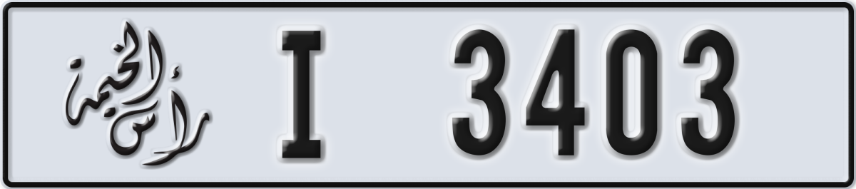 ras al khaimah License Plate Number 3403 Code I