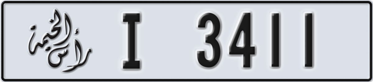 ras al khaimah License Plate Number 3411 Code I
