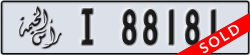 ras al khaimah - code - I - number -88181